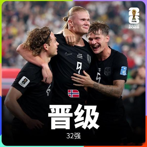 挪威3比2塞内加尔 兄弟们！挪威足球的历史性时刻来了！3-2绝杀塞内加尔，北欧铁