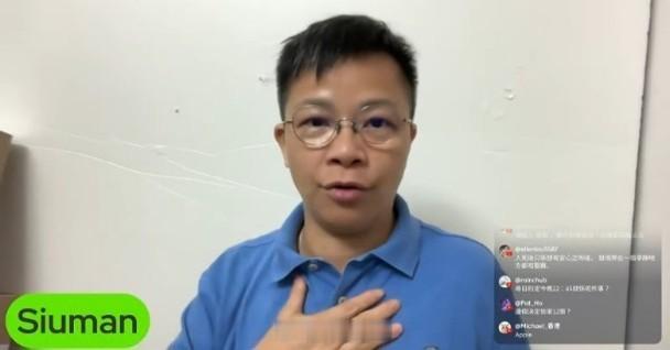 【On.cc】梅艷芳骨灰被盜丨曾志偉唯一出手相助　方丈驚爆「無唔見嘢」已故天后梅