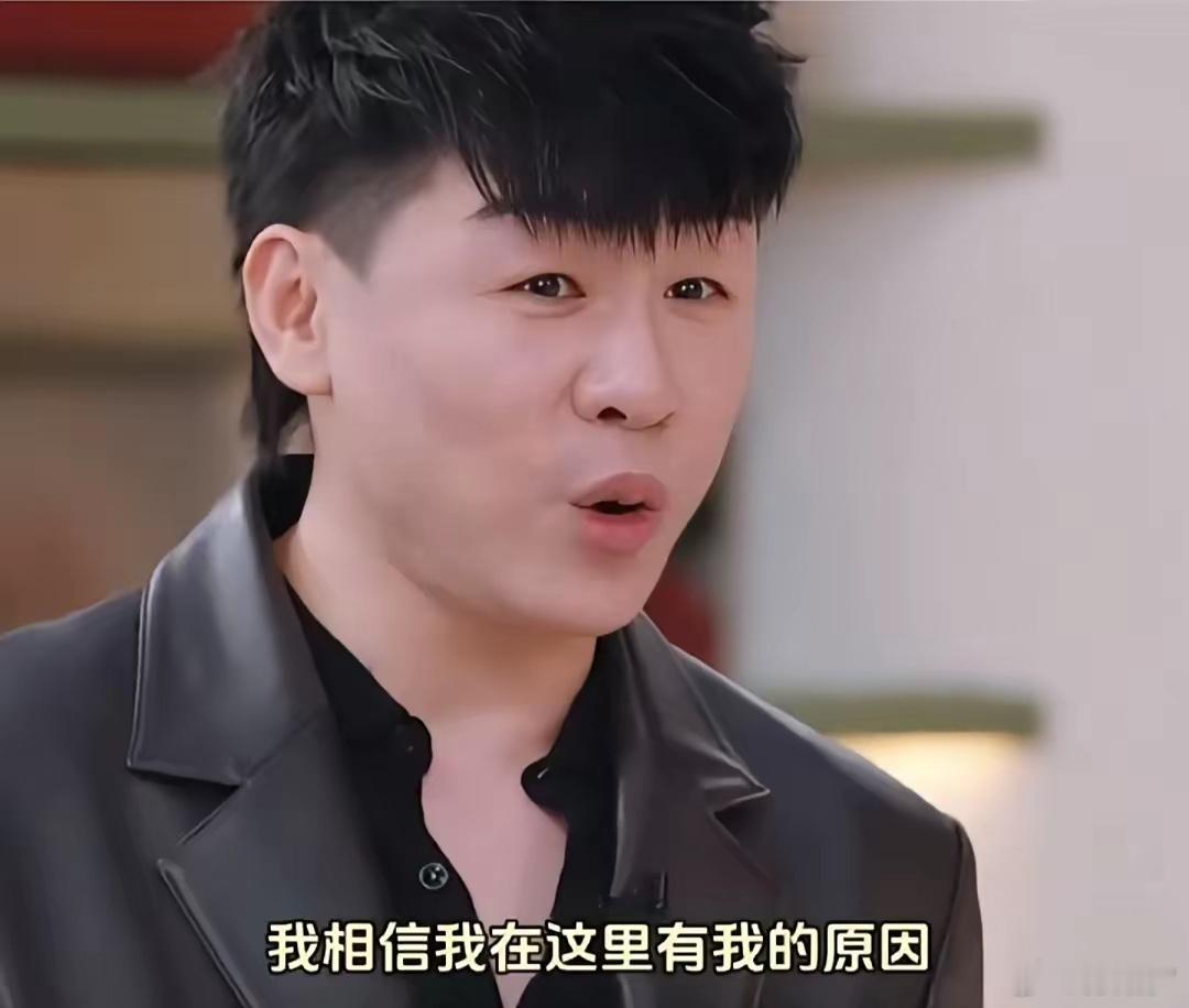 看胡彦斌怼刘几手看爽了！《再见爱人》回门宴上，开杠环节，刘几手说胡彦斌没结过婚，