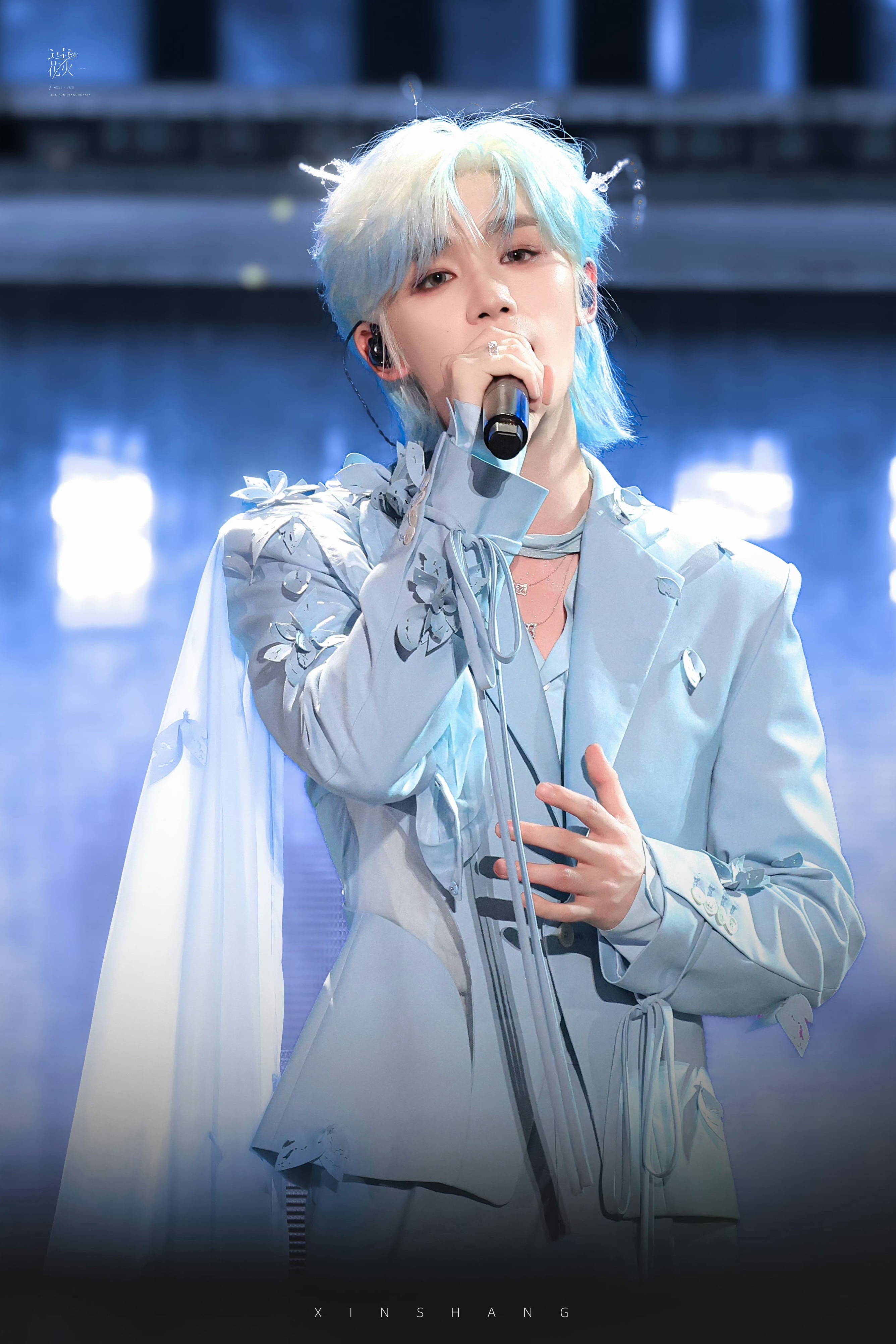 丁程鑫  ✨丁程鑫加冠礼演唱会 ⭐️丁程鑫你好星期六 “一笔一画描绘你的模样，一
