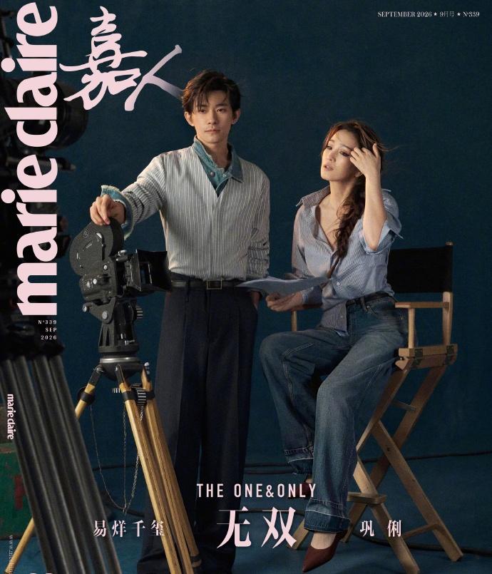 岁月带来的一个美丽，真的是更加让人觉得爱了。巩俐地母级别的美貌，完全让人忍不住心