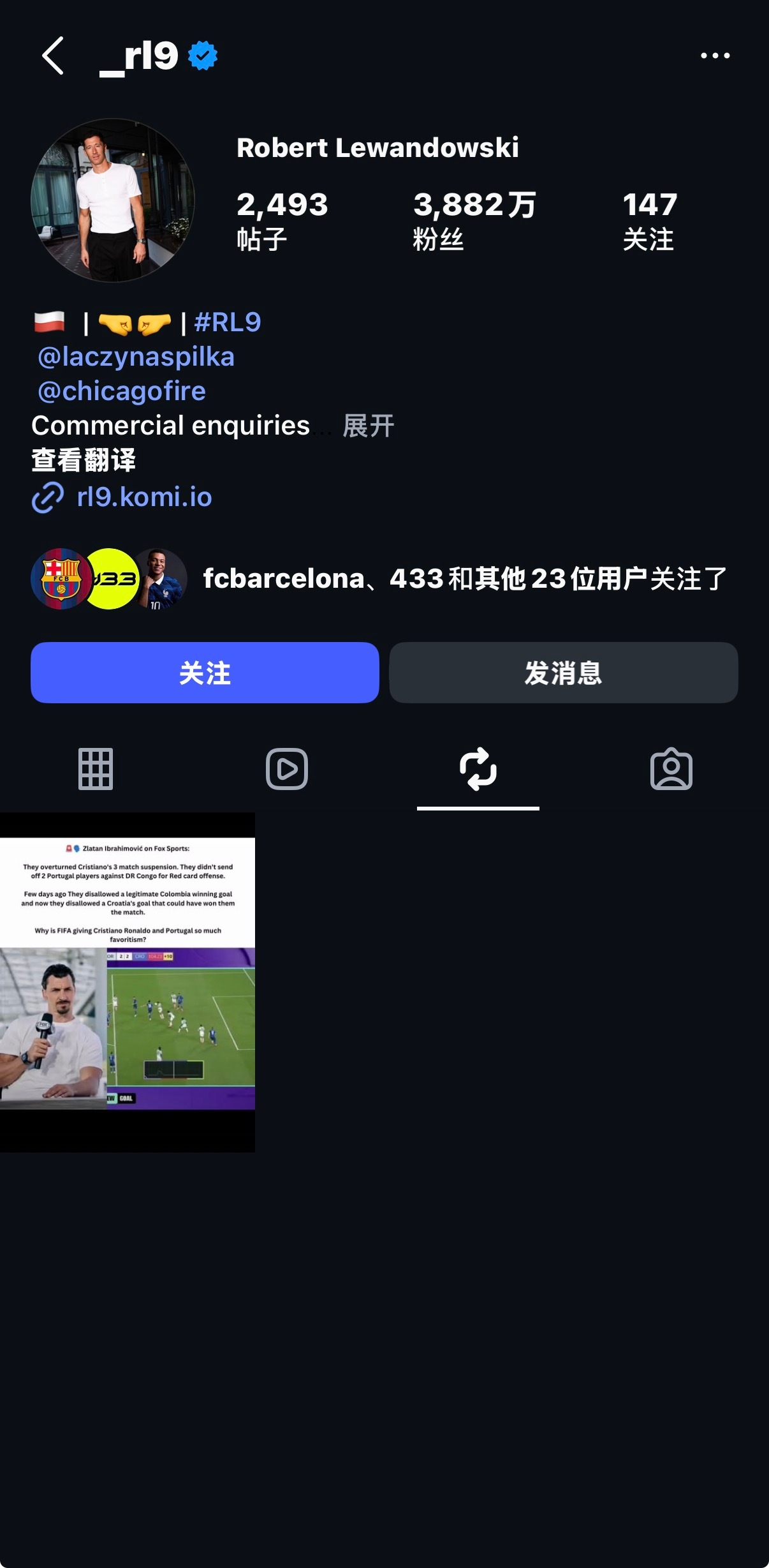 莱万转发阿先生被保送ins同是上半区的法国和西班牙，这几场都被踢得挺狠的，甚至直