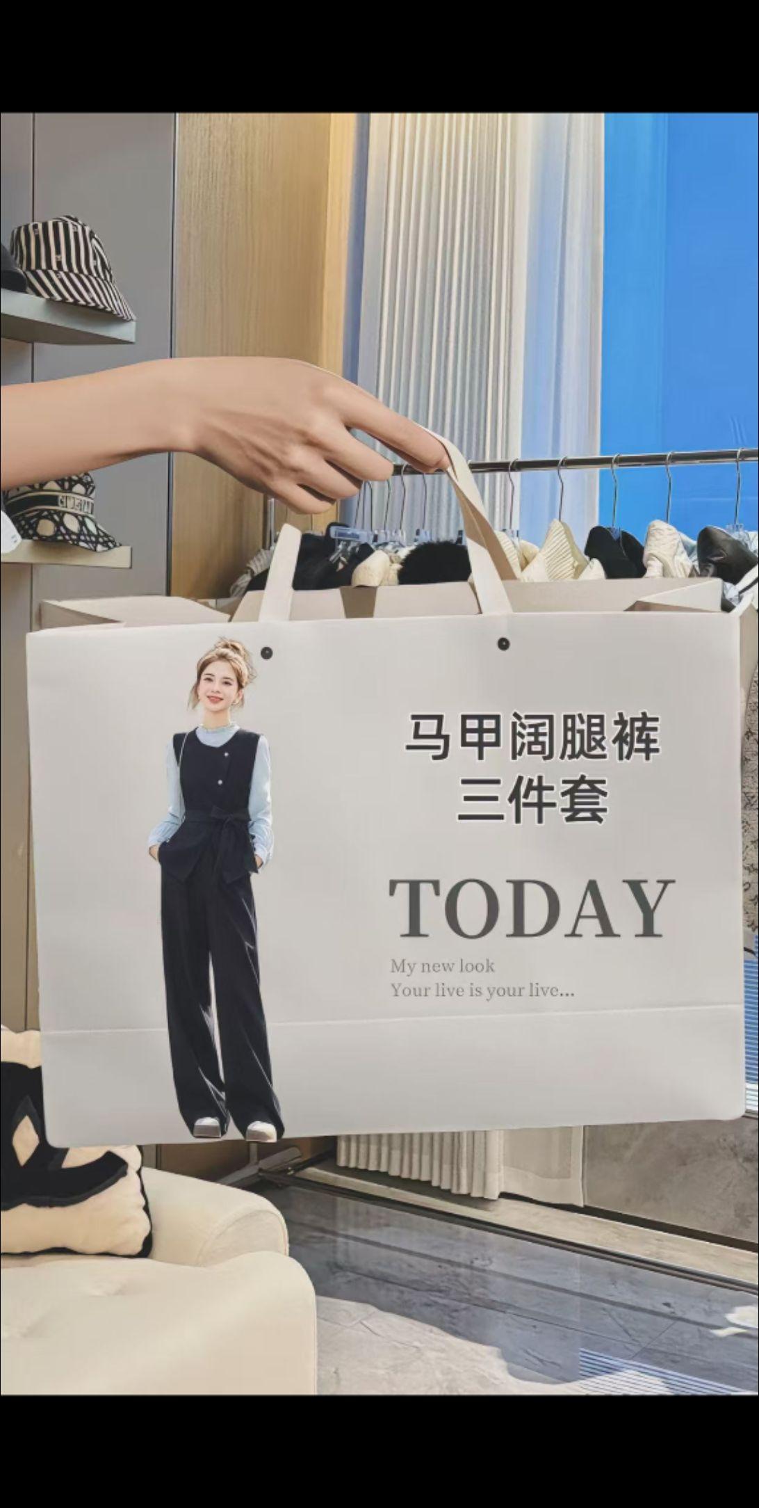 春季松弛感穿搭 轻奢高级感 衬衫马甲阔腿裤套装 又美又飒 春季新款
