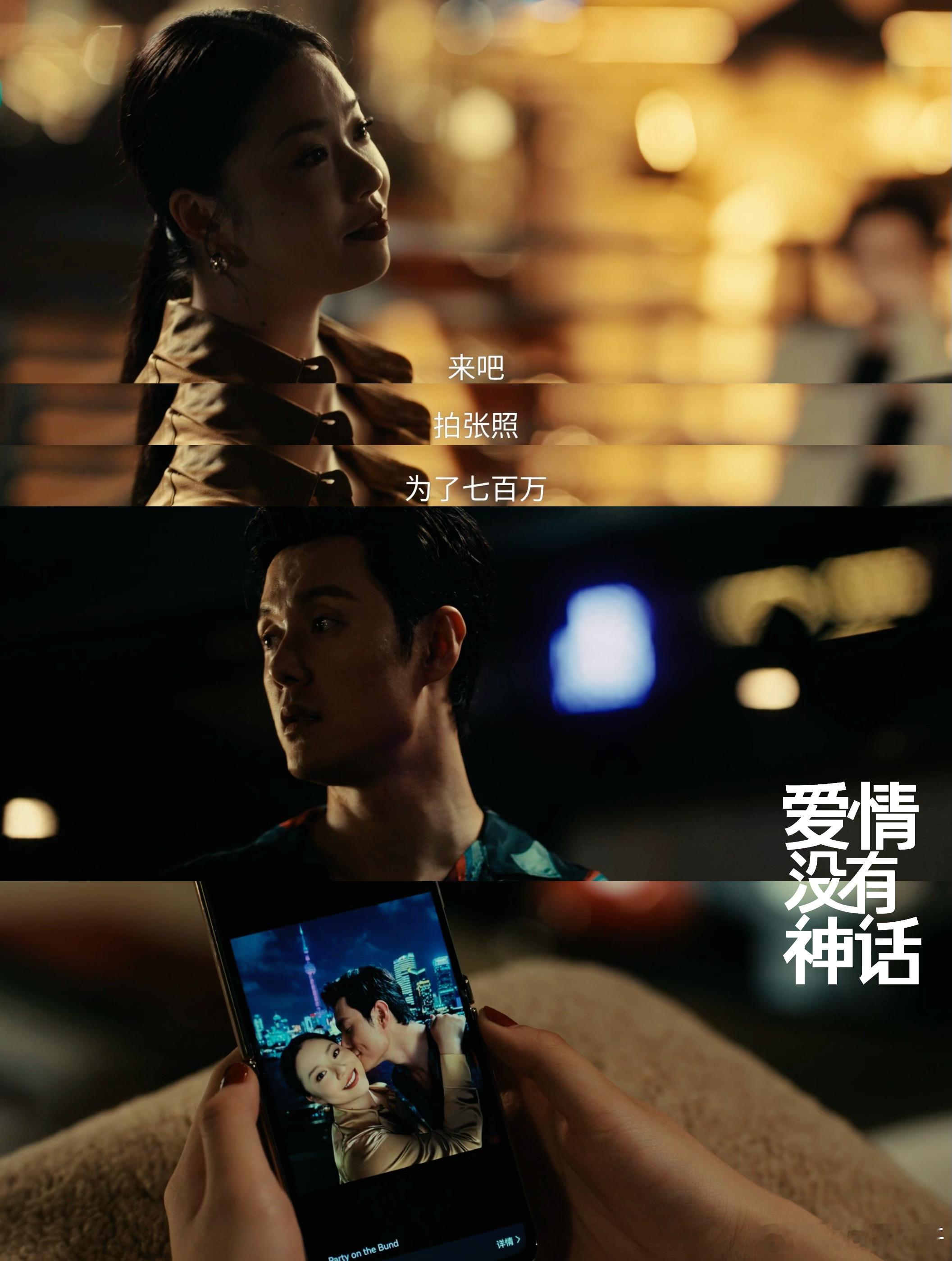 王菊吃上苦果亦是果了感觉赵兰心人生起落皆是自己可以理解和接受的程度，王菊坦然明白