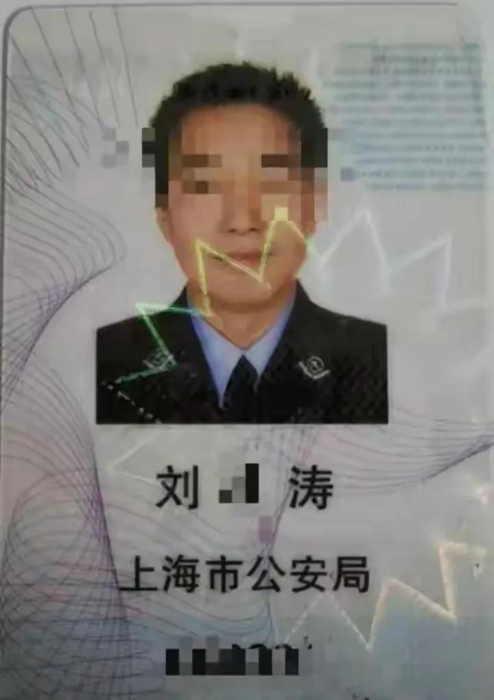 8月11日下午，上海民警刘某涛猥亵继女案一审宣判，刘某涛被判8年，生母李女士表示