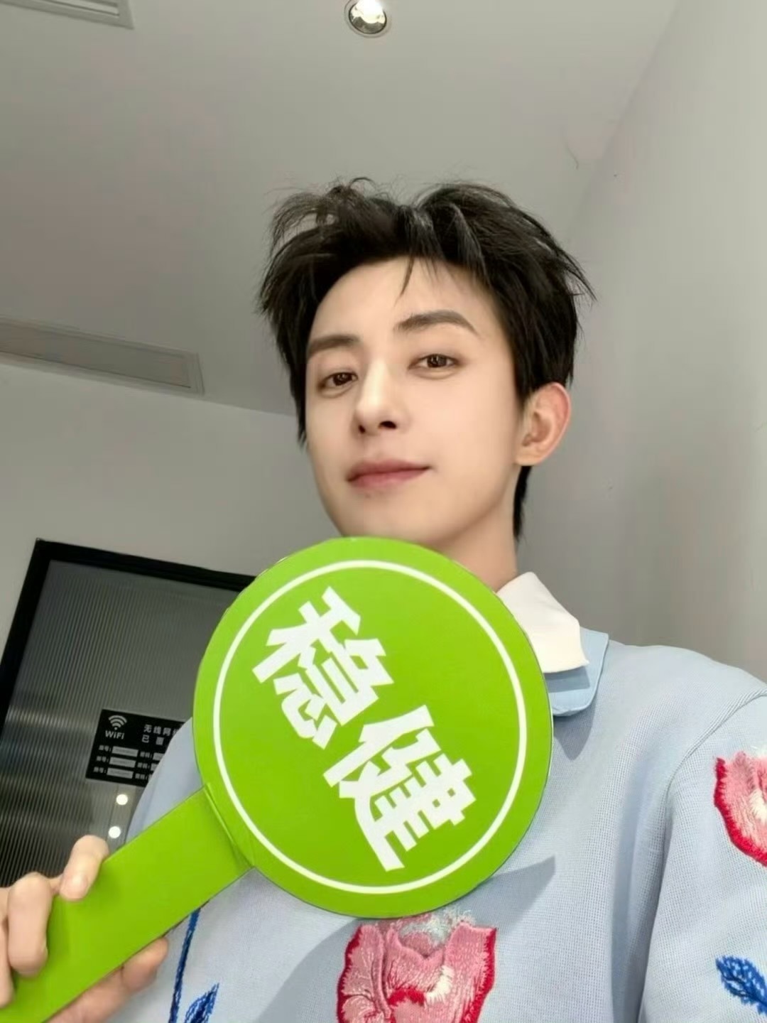 敖瑞鹏演爽了被发现了敖瑞鹏对自己的二创印象深刻 也是给敖子演上自己的心选角色了吧