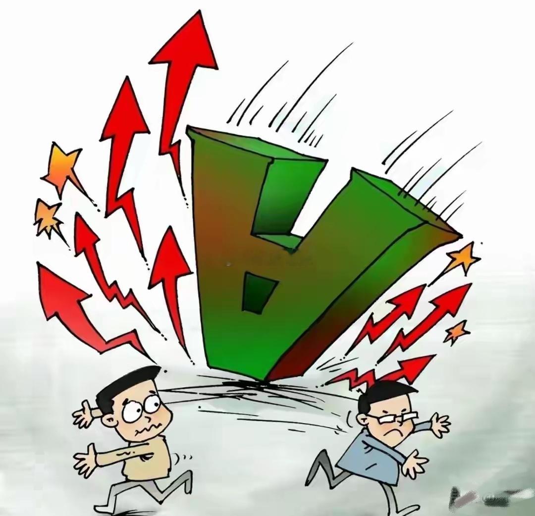 A股:大家系好安全带了,不出意外的话,A股或迎更大级别调整浪行情?很多人翻看过往
