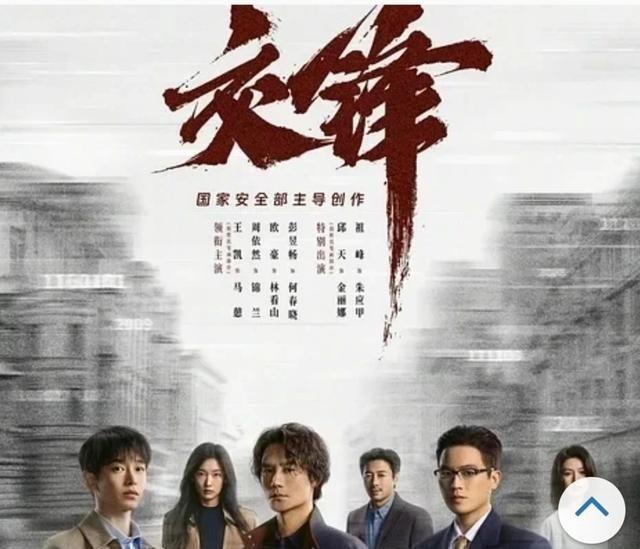 又一个两岸加快统一的信号来了！据联合早报9月8日报道：“由中国大陆国家安全部主导