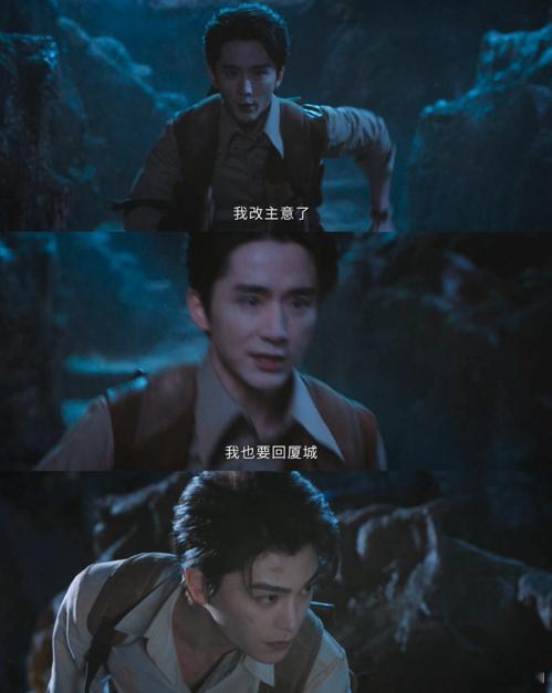 南部档案有自己的落地签剧集南部档案前面还在被南洋诡案吓得紧张不已，下一秒落地签名