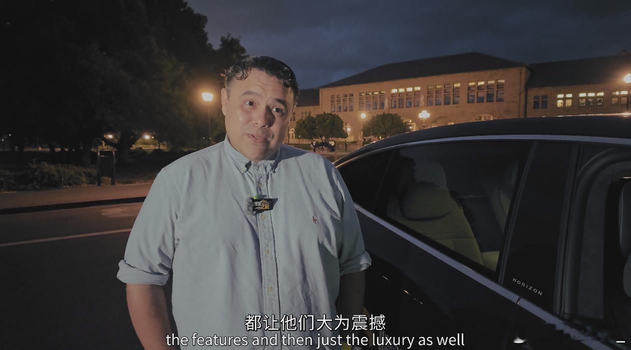 硅谷工程师评中国车海外工程师体验国产电车全程情绪高涨，不停夸赞各项性能，一改从前