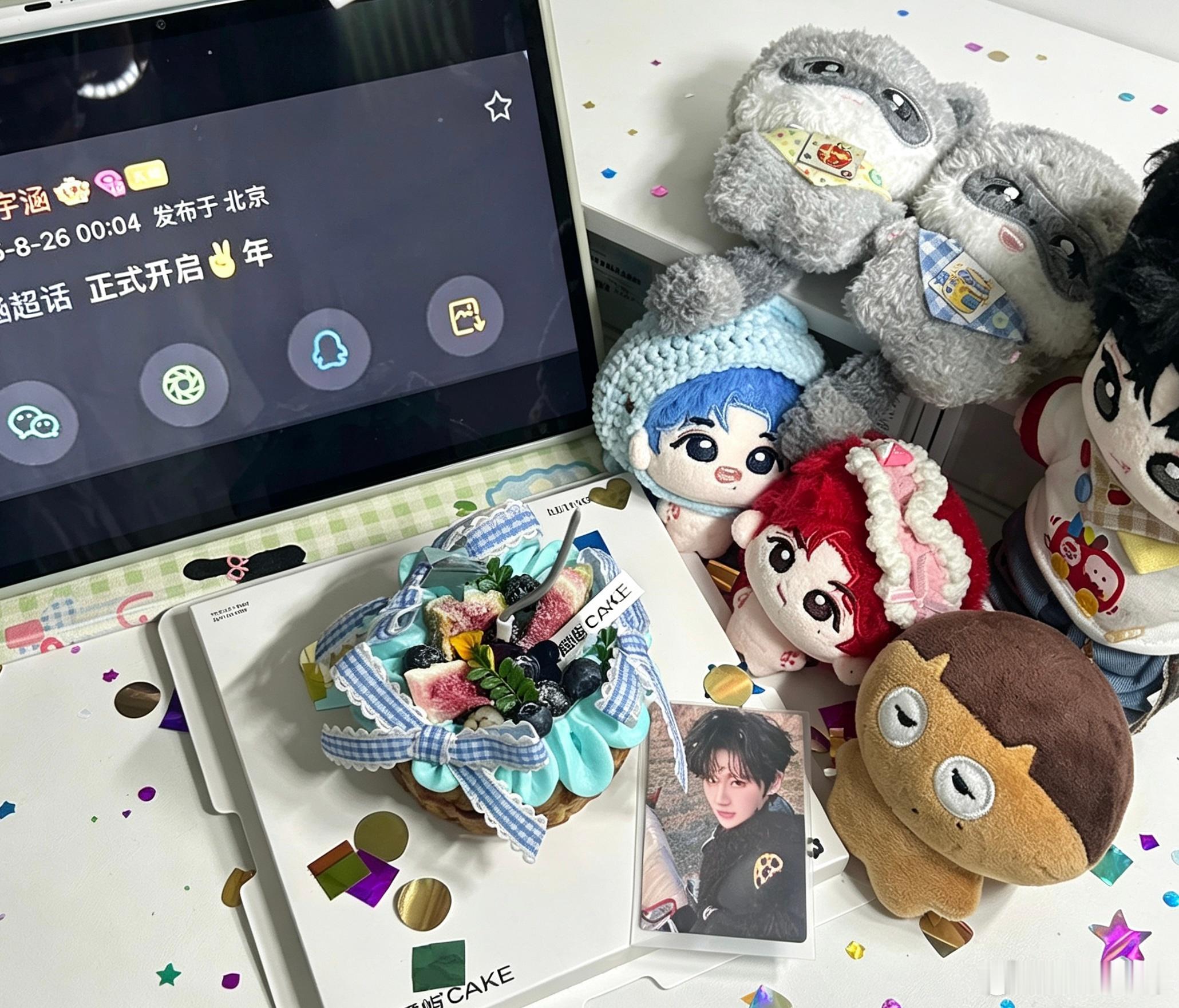 余宇涵余宇涵 两载初心如故 前路万顷星光 “故事的发展有很多意外 有你在的结果总