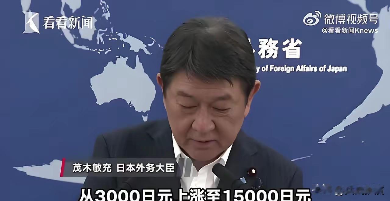 同一天出招，司马昭之心藏不住！

就在今年7月1日，两件大事同一天生效，时间点卡