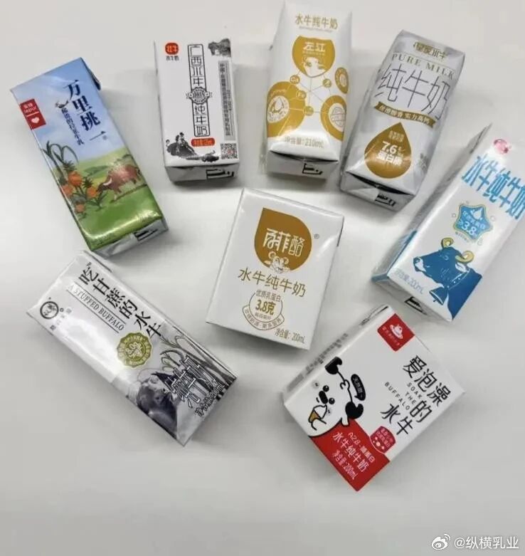 【“水牛奶”神话塌房：3倍溢价背后，八成是普通奶？】《新京报》实测20款热销“水