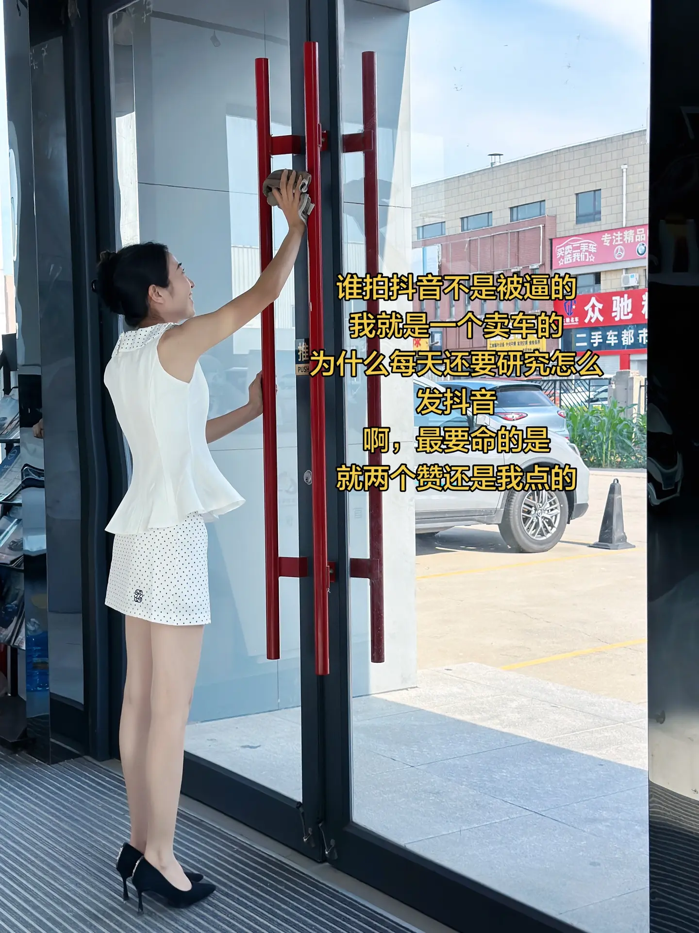 我真是无语了！