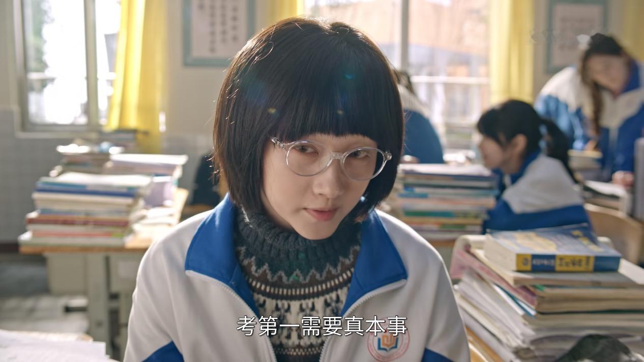 《生逢其时》里面，齐时和曹信这对冤家的故事，好搞笑啊！

曹信为了在成绩上搞第一