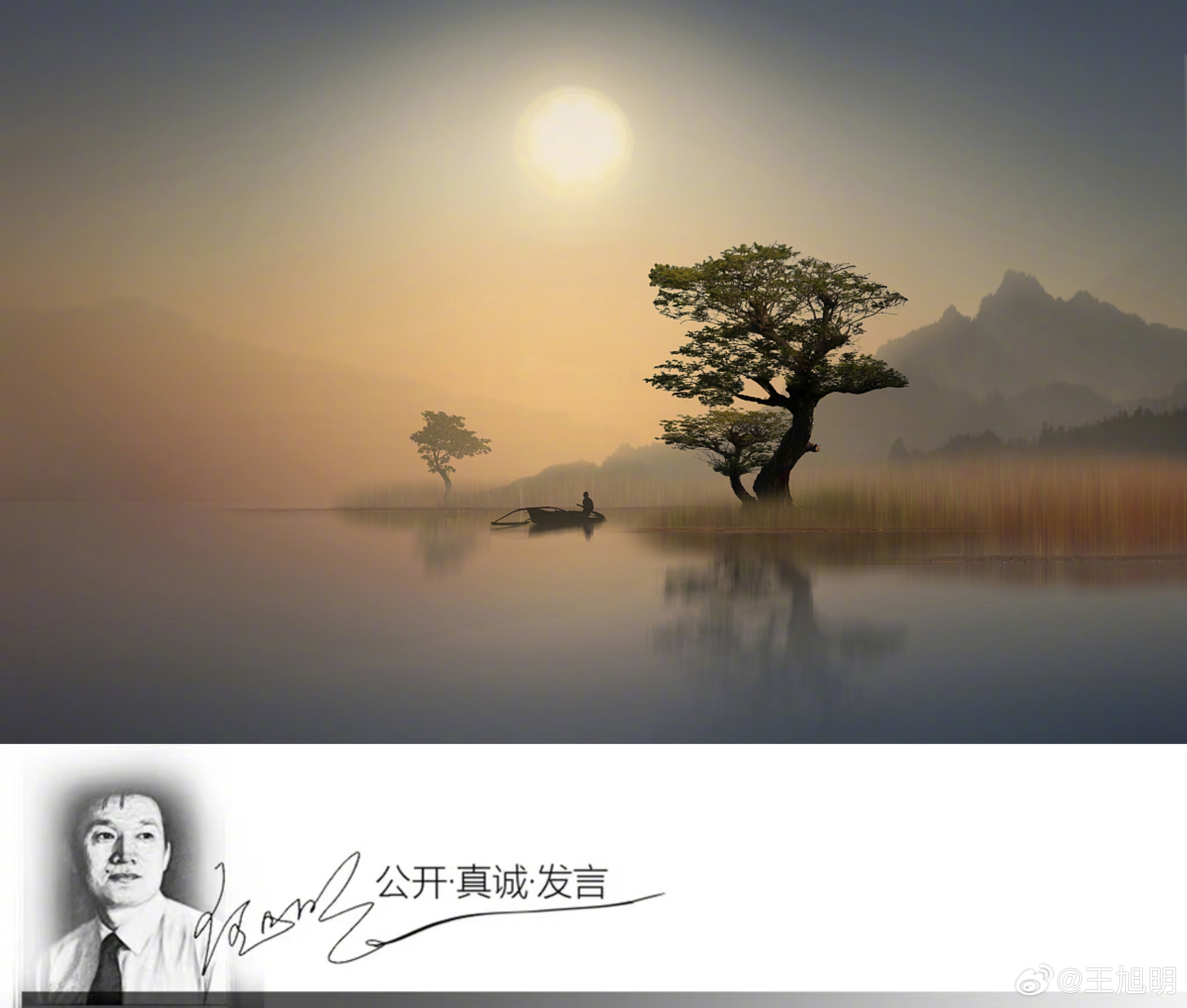 #明夜思#据一位研究国内外老年人群的研究者称，国外老人因病无法正常生活到离世平均