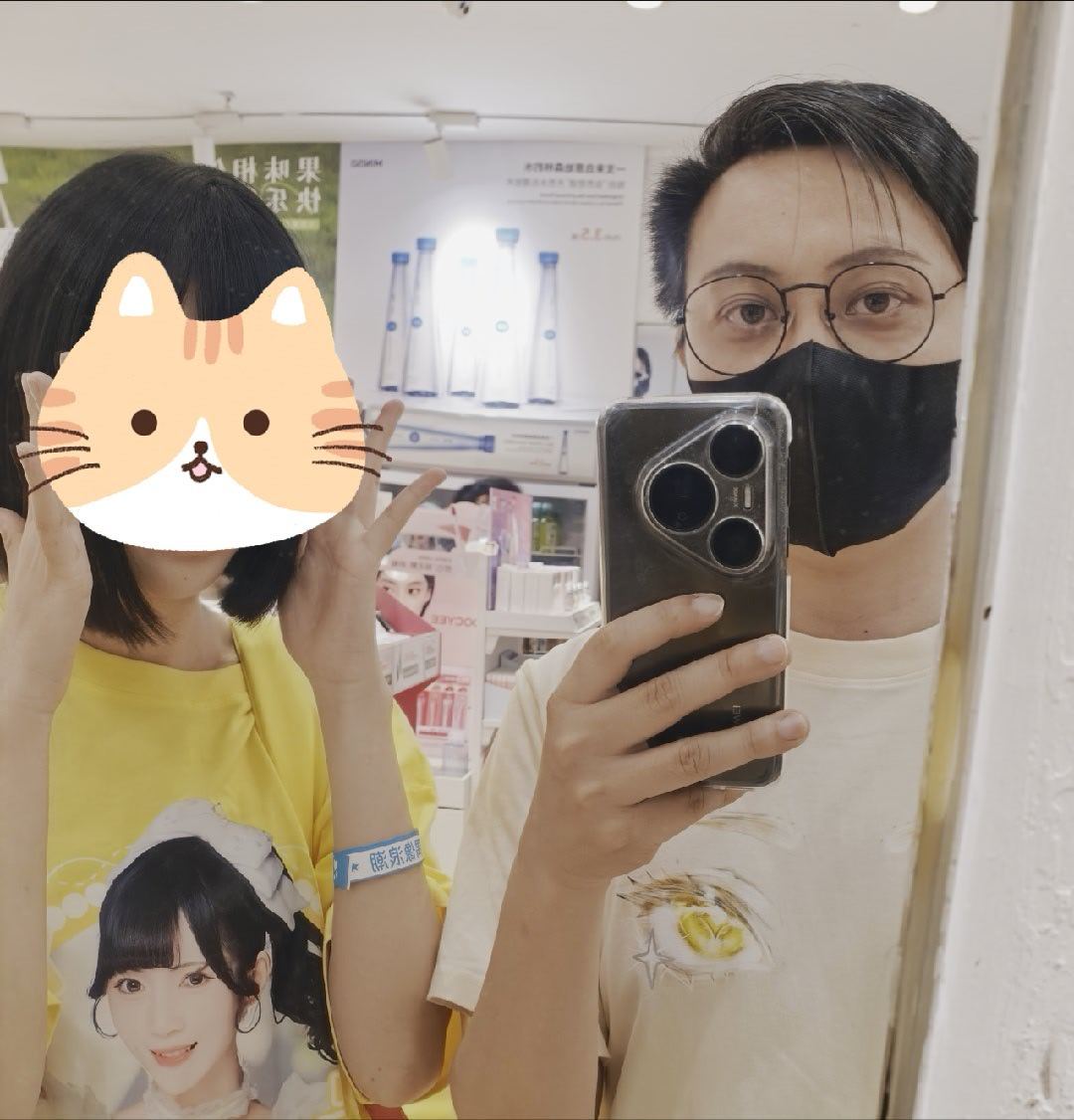 我怎么长这样...感觉像谁来着...说不上来，但就是像谁你。 