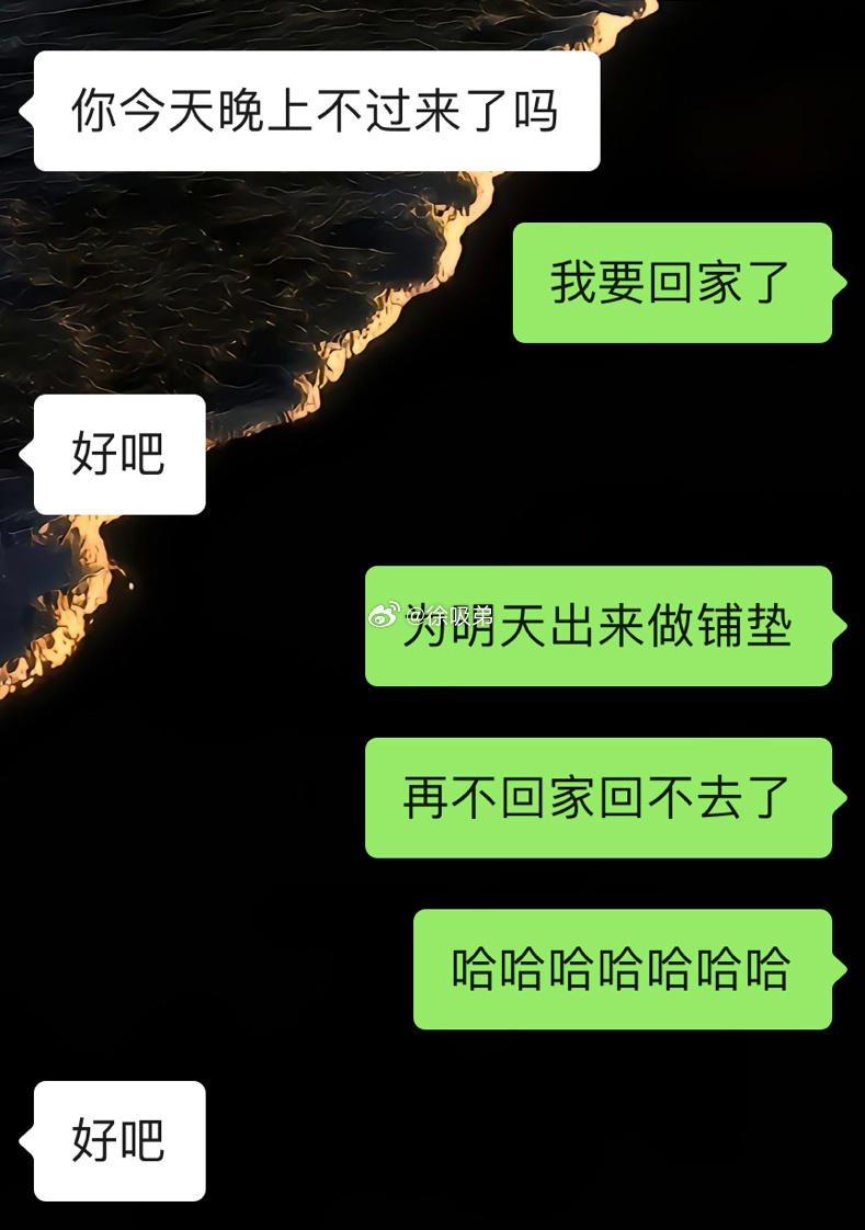 谁家好人经得起天天折腾呀[跪了] ​​​
