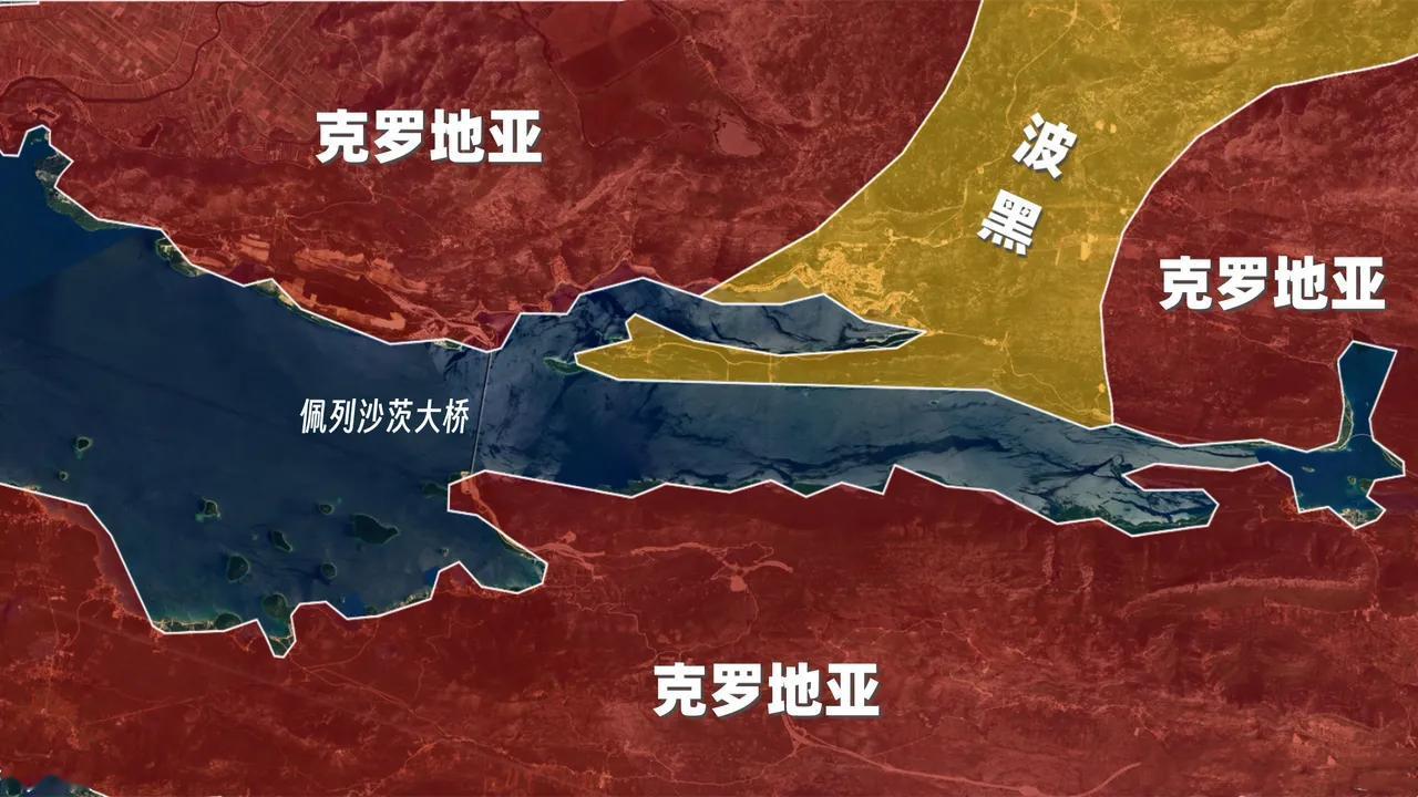 欧洲最“憋屈”的临海国当属波黑！
 
巴尔干半岛上的波斯尼亚和黑塞哥维那，人们更