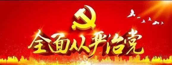 应依法对涉案责任人，根据情节轻重、数额大小，按贪污罪分别予以相关法律法规惩处。