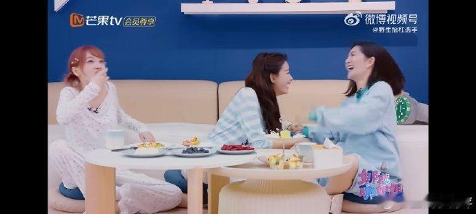 孙怡的梦想是开演唱会乘风2026孙怡真的太宝藏了，从演员跨界舞台，全开麦稳到惊艳