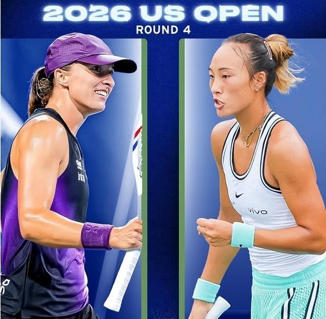 23:30，CCTV5直播：🇨🇳郑钦文VS斯瓦泰克🇵🇱。今晚23:30，