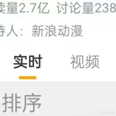 霍雨浩"愿你眼里永远有星辰大海,既使星辰大海毁灭也知道你后面还有一堆光在等你."