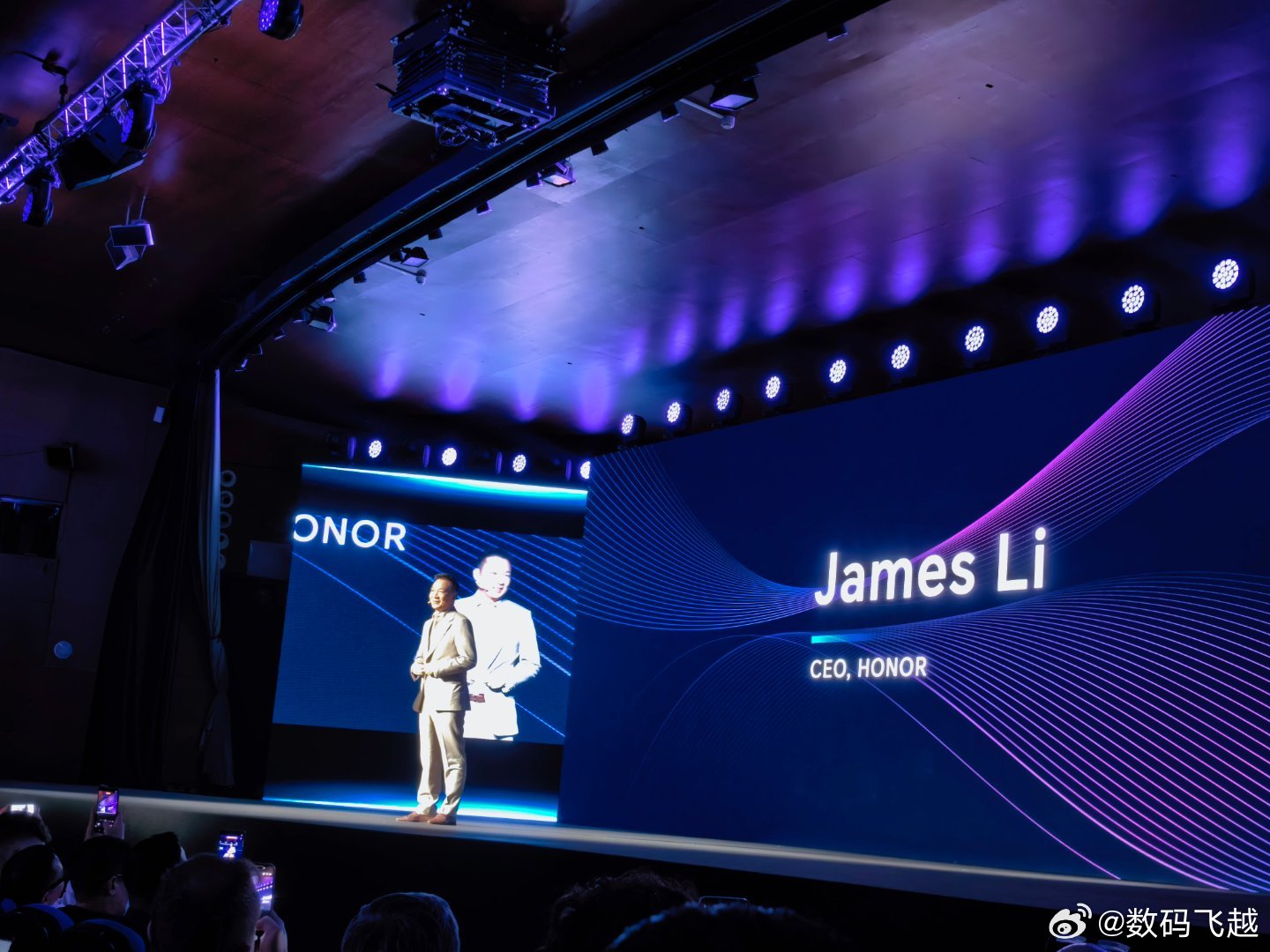 已就位荣耀发布会期待荣耀Robot、Robot Phone还有Magic V6给