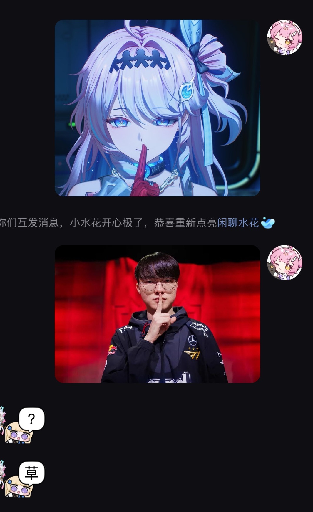 见证拉海洛方块六冠王的诞生 