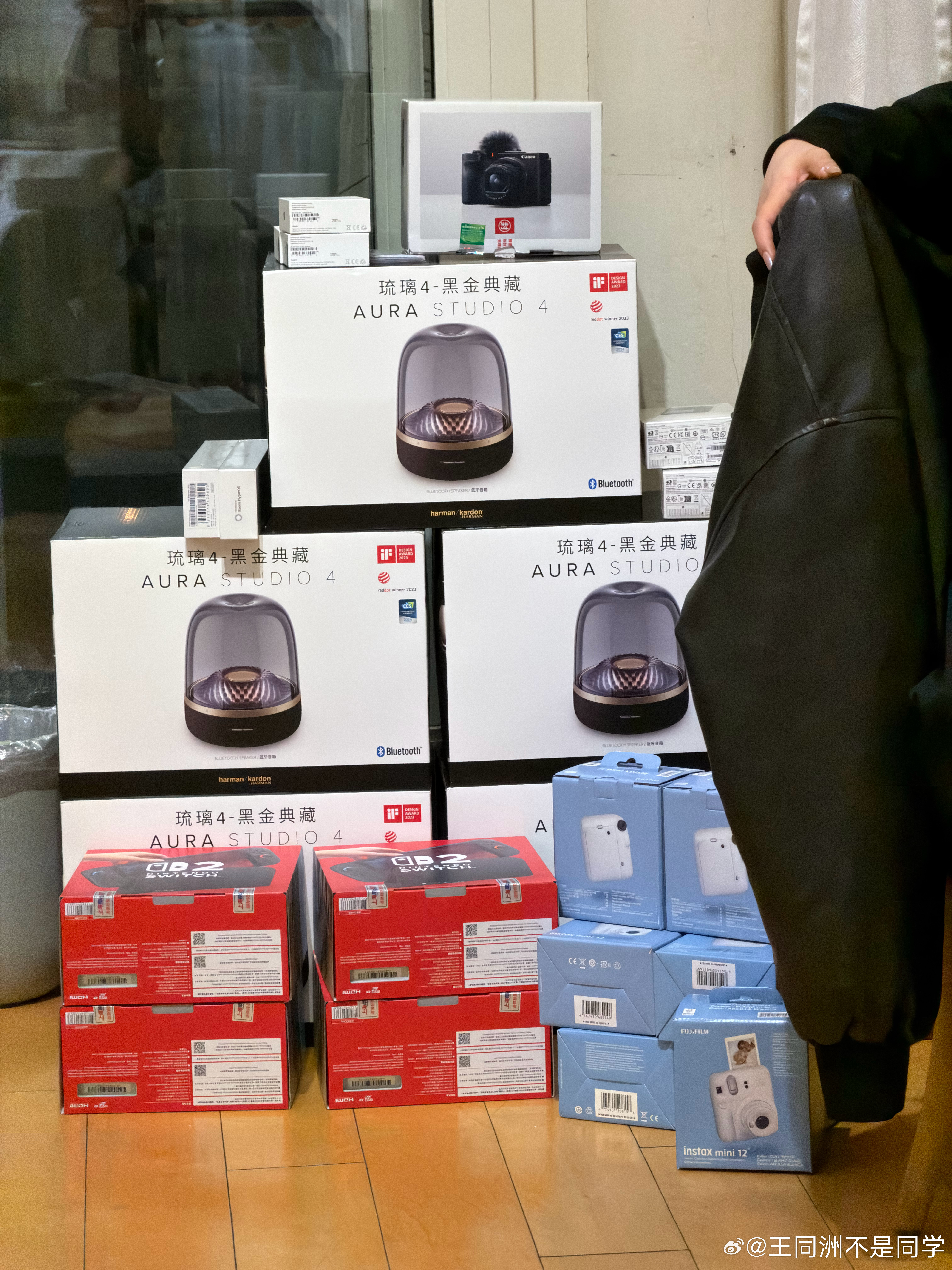 今天领导喊着聚餐，我一愁妈耶，这么多奖品啊大家说我能中哪个？全靠各位祝福了！我的