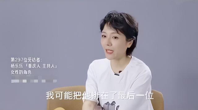 李玟|47岁李玟泪崩，诉说隐秘往事：从未见过的那个男人，改变了她一生