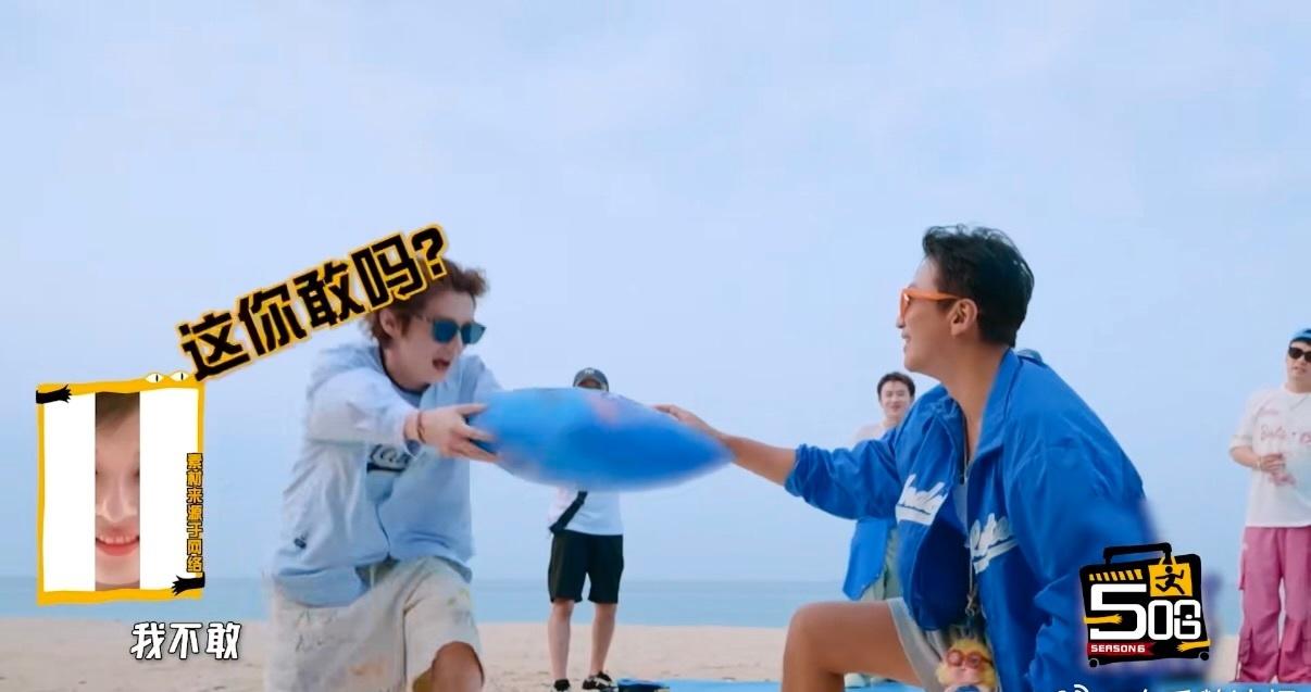 big胆哈哈哈哈 ​​​