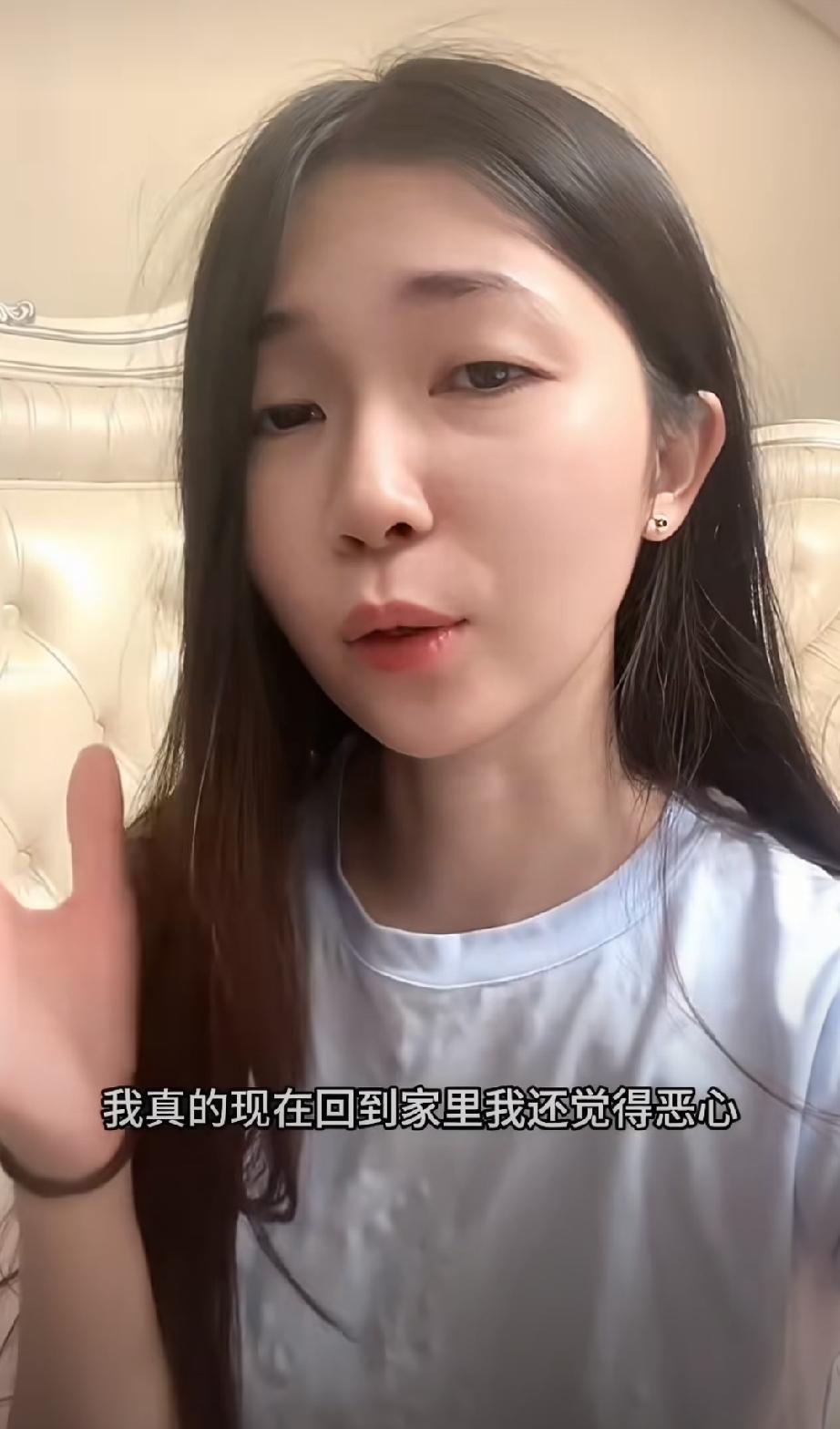 女子吐槽：自己被70岁的大爷搭讪，觉得恶心，能不能给我一个理由让我不要讨厌男的，