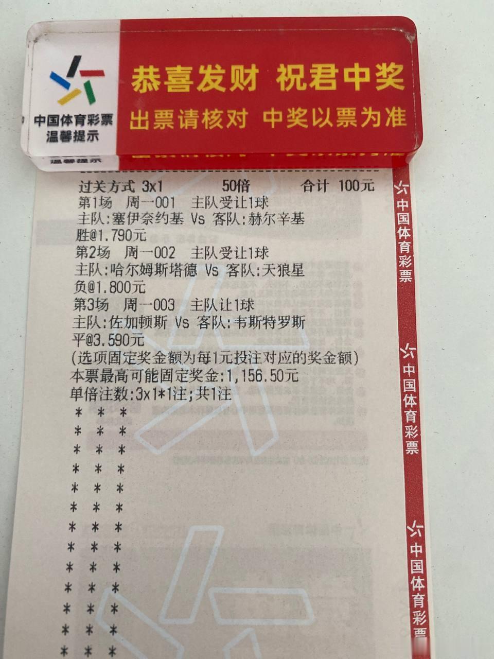 拿手菜还是食堂，当然了公推也不会闲着。依旧是2串3串，明后天菜只有一道吃外卖的来
