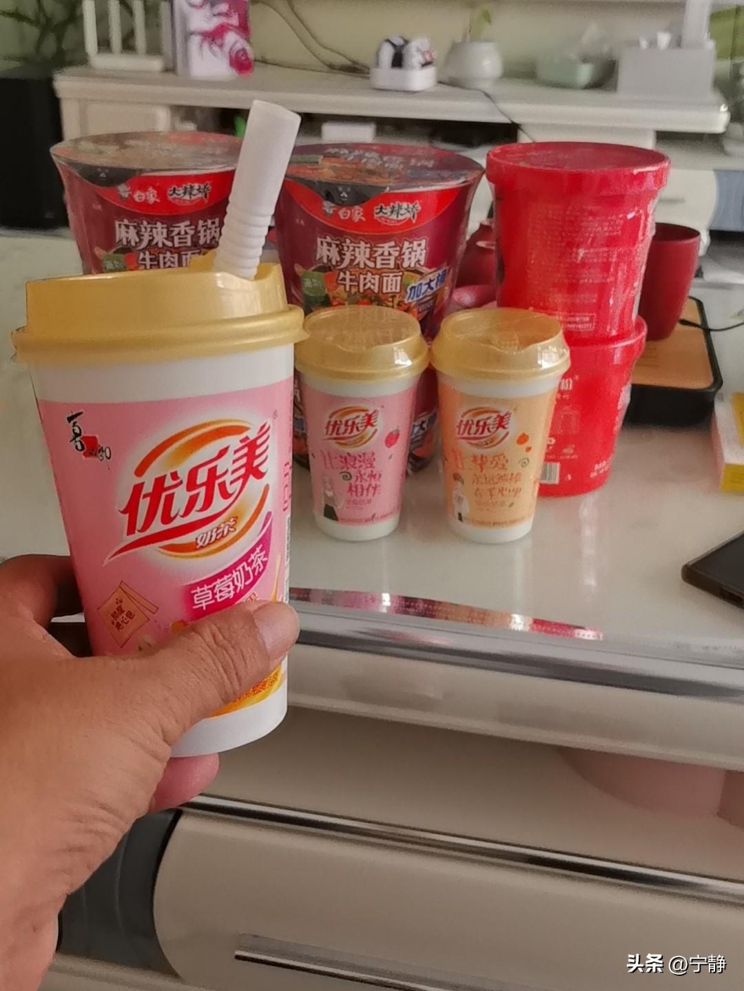 科学饮食，健康饮食才是最好的。但是我们往往想的很清楚，却很难控制自己的行为。下图