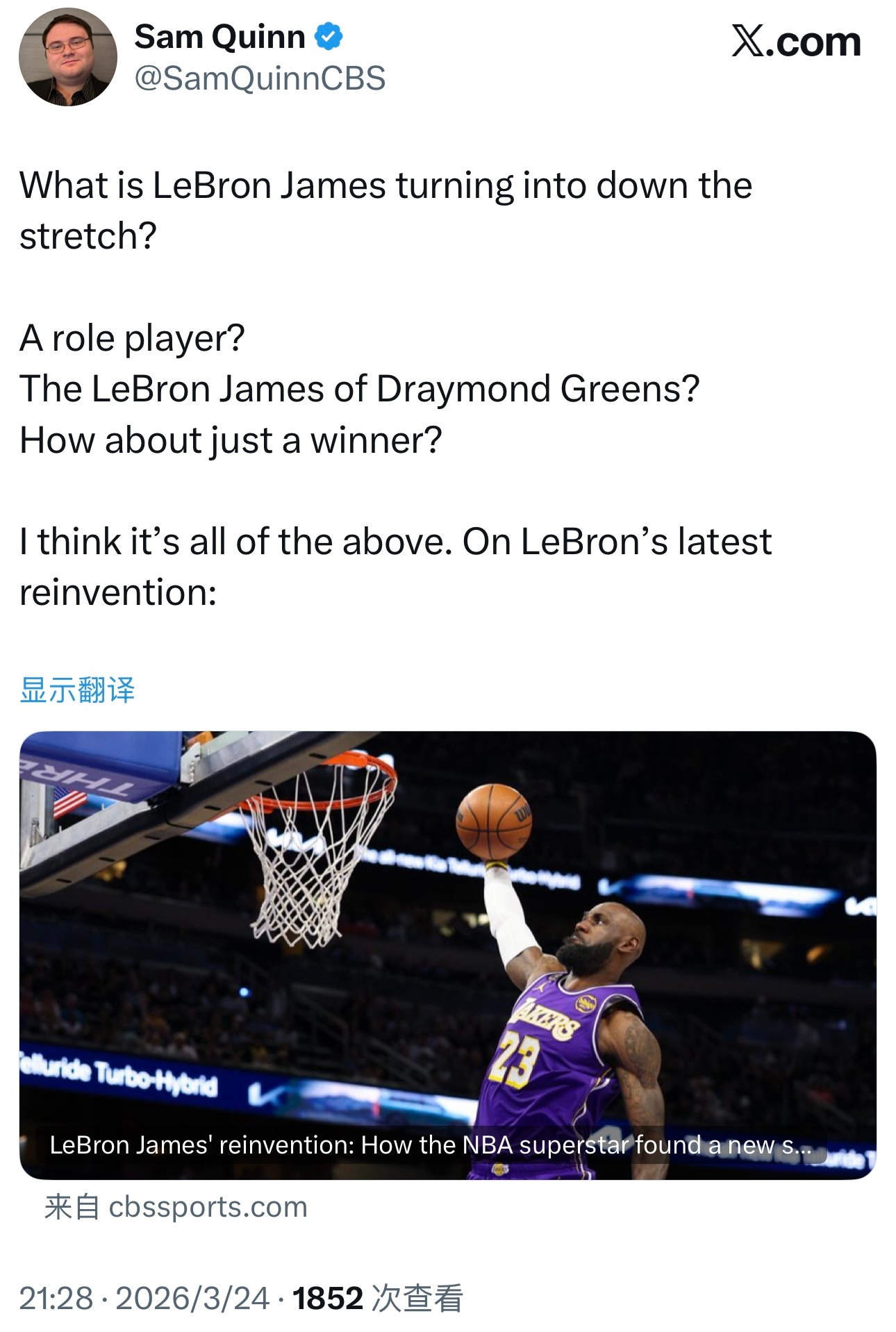 CBS记者Sam Quinn长文分析詹姆斯的角色转变：18岁进入联盟，到41岁本