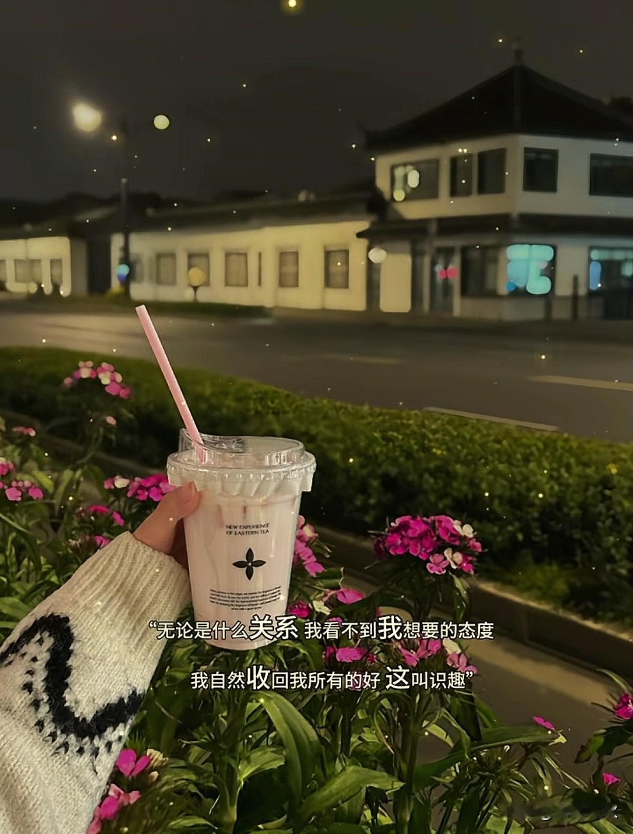 ᦦ້ᮨ꯭໌   ˗ˋˏ ♡ ˎˊ˗ ·𝒘𝒐𝒓𝒌𝒊𝒏𝒈  𓀨
﹊﹊