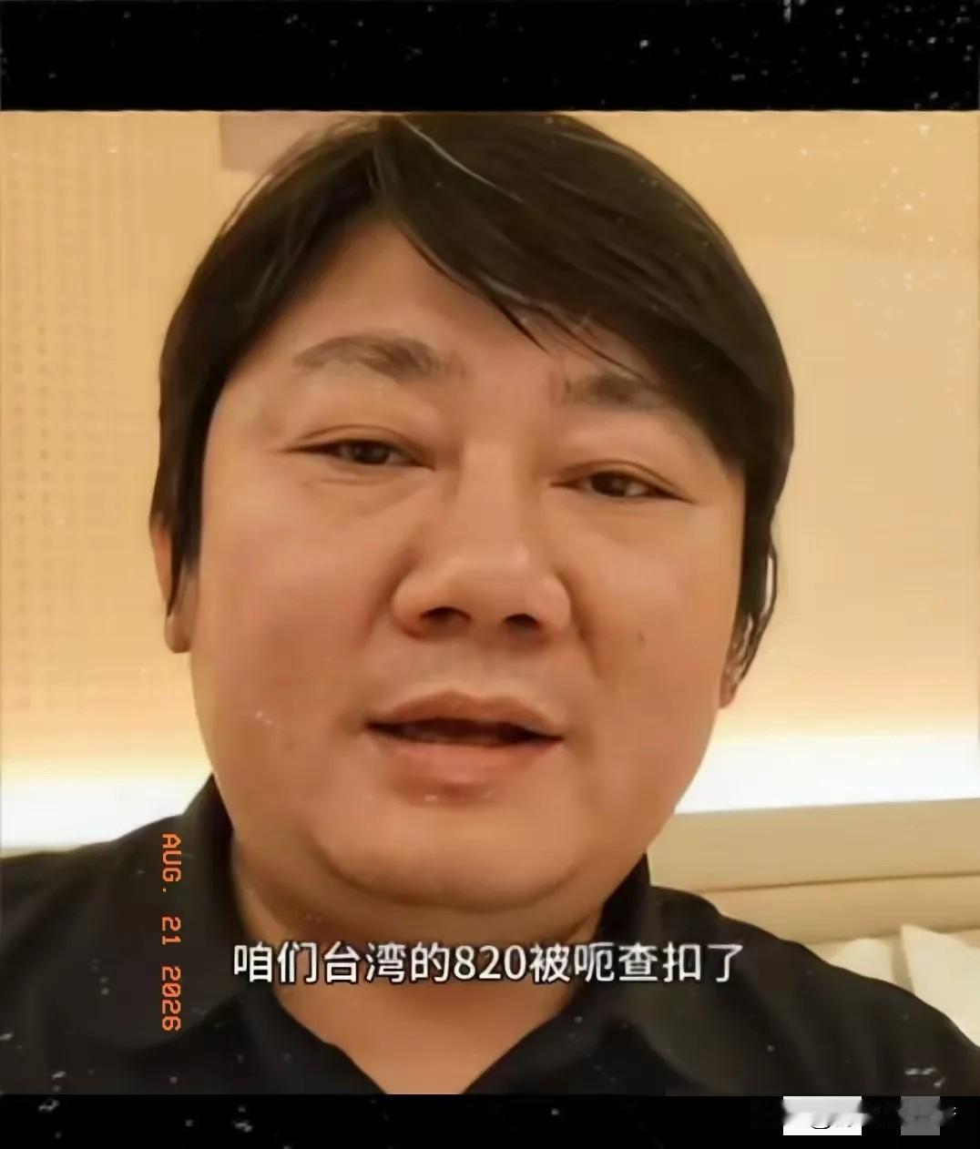 张雪真是硬气。得知台湾icon岛内首台张雪机车820RR被民进党当局查扣之后，张