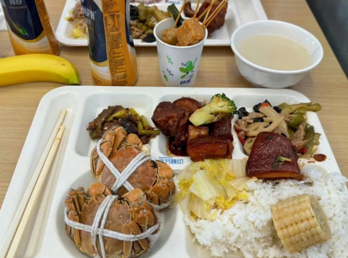不得不说，这方面字节做的很好，员工餐很多样式，应该没什么公司的伙食超过字节跳动了