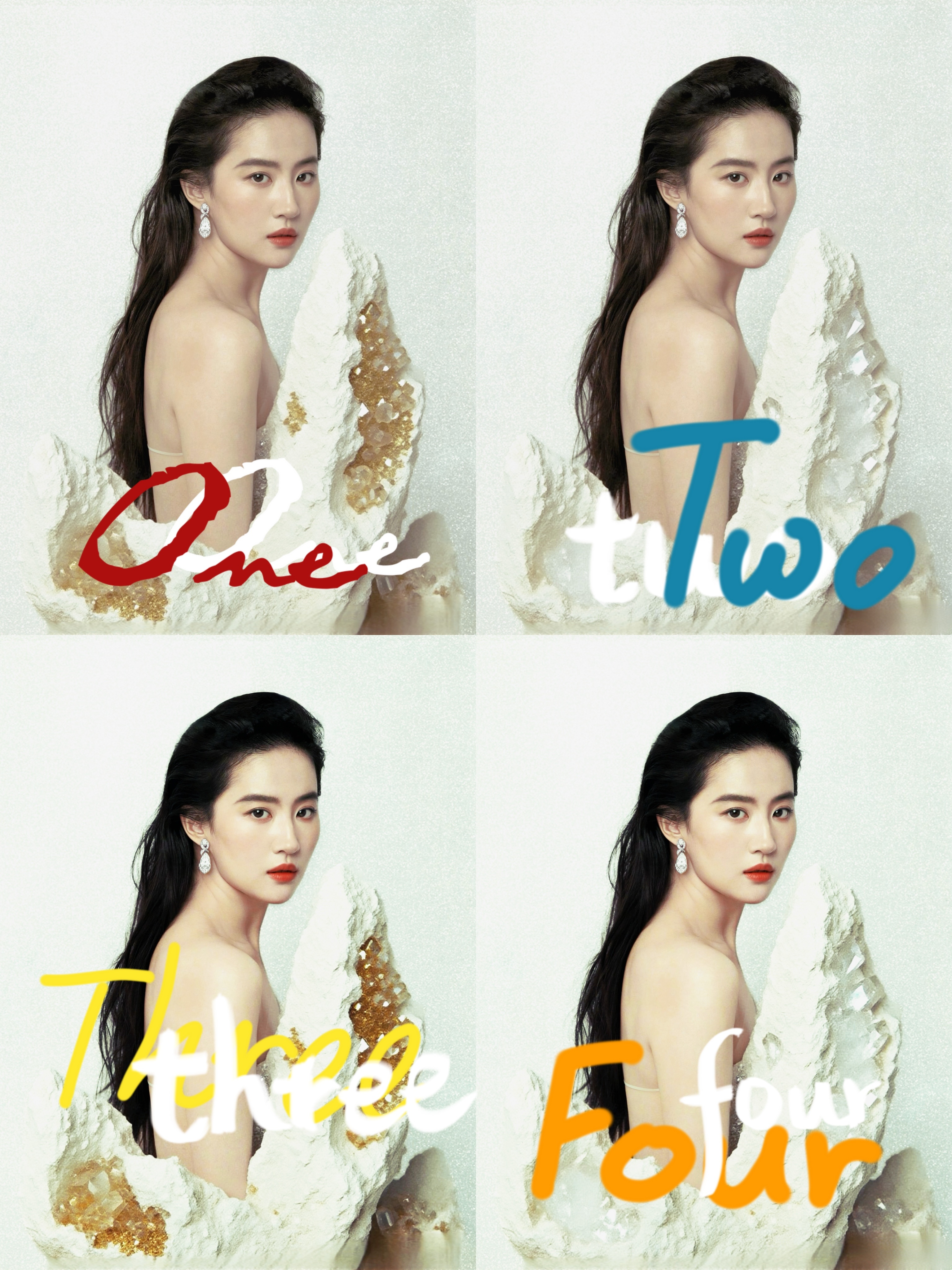 1❓2❓3❓4❓ ​​​