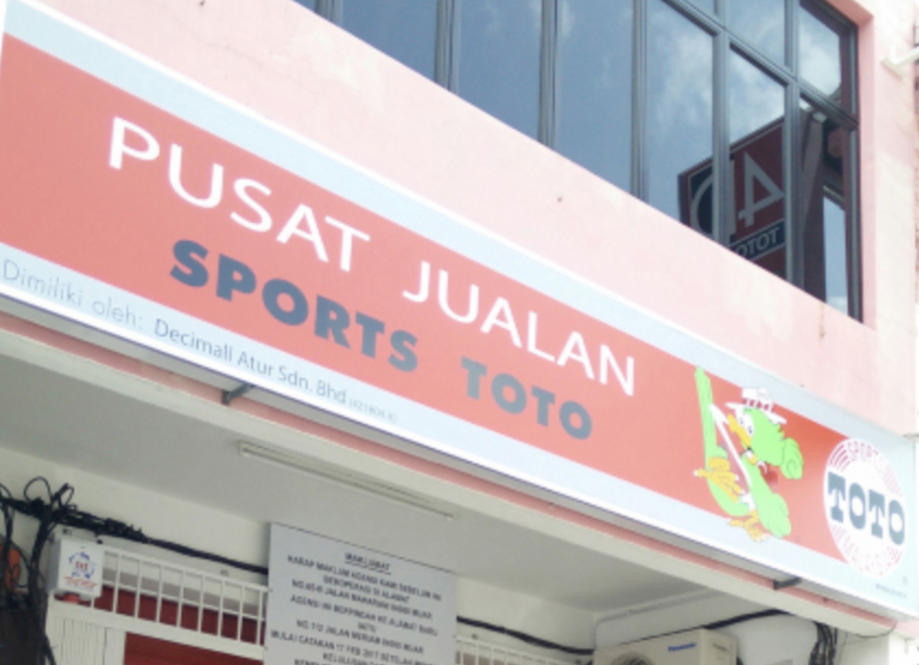 #马来西亚博士用家人生日中头彩#【马来西亚42岁博士生用家人生日中头彩，没敢第一