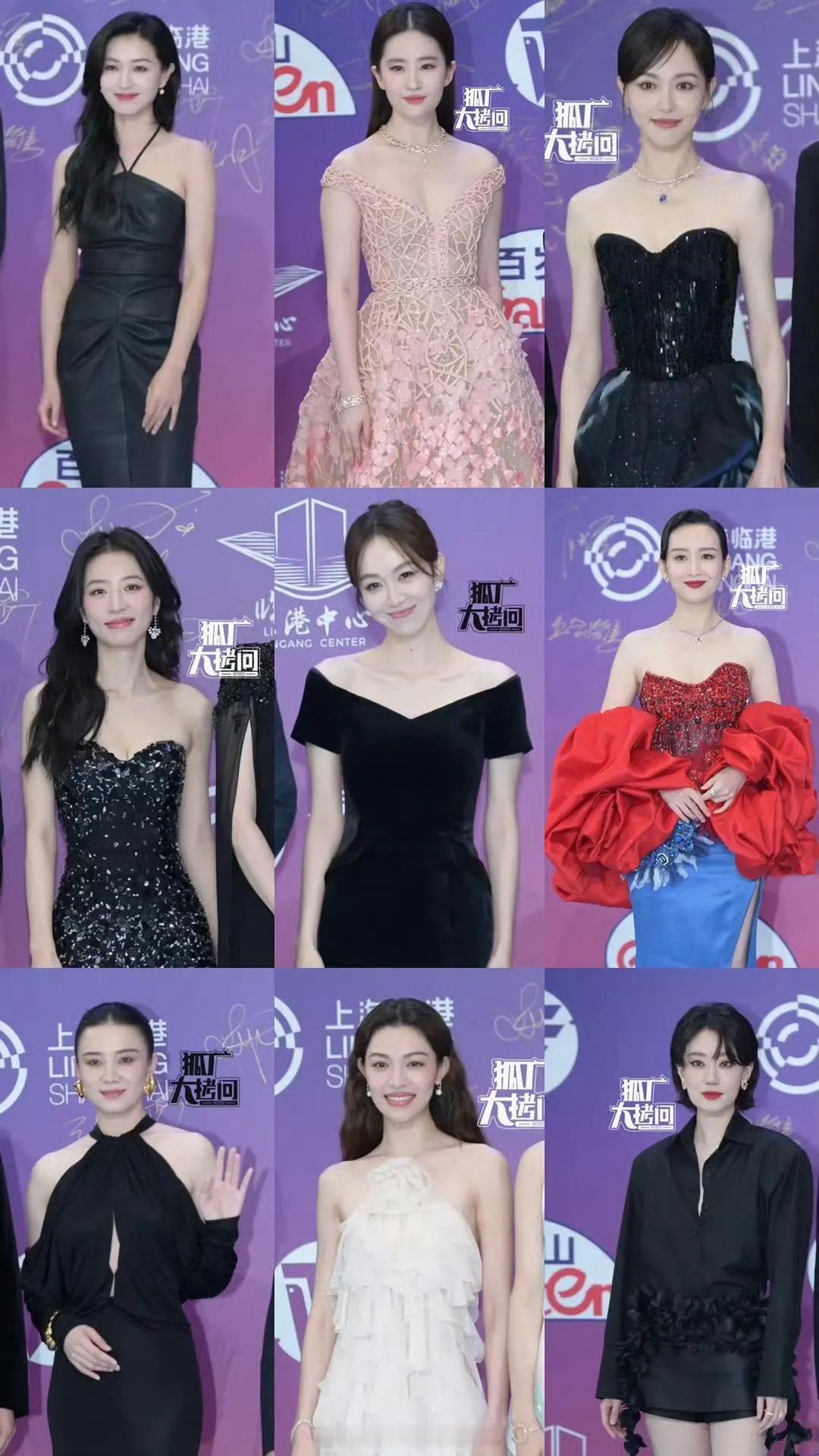 万茜、刘亦菲、唐嫣、周雨彤、姜妍、王鸥 宋佳、钟楚曦、张小斐白玉兰红毯生图🈶谁