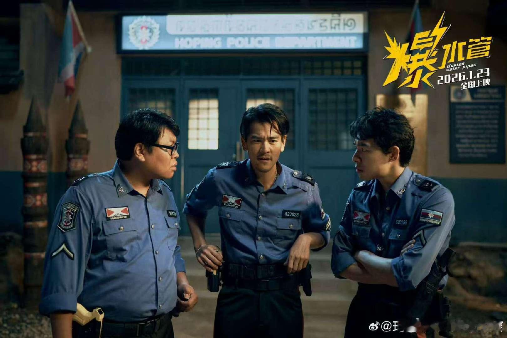 谁家把喜剧拍成了今日说法了 谁家喜剧这么会玩！警察为业绩“奋斗”，结果挖出警局下