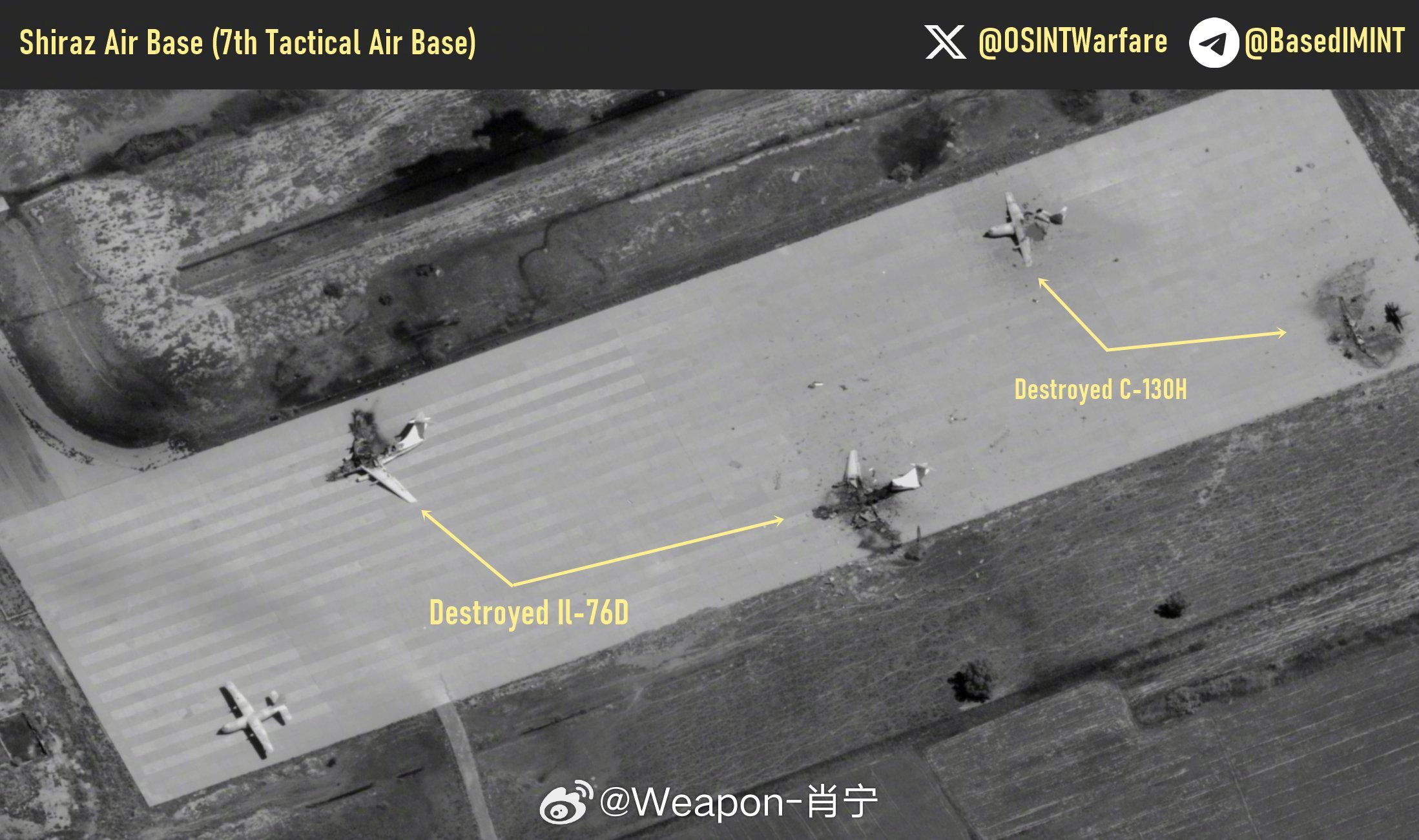 兵器影像 最近的卫星图像显示，伊朗设拉子空军基地（第七战术空军基地）遭受了美国空
