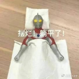 原来这就是属于00后的红利 时势造英雄，00后赶上了自媒体爆发的好时候。一部手机
