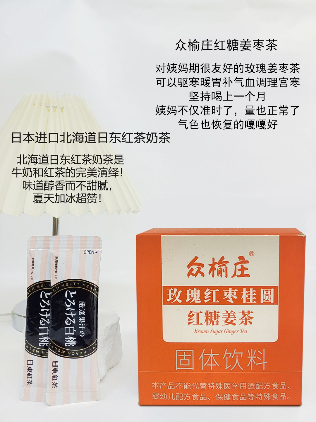 不允许还有人不知道这些宝藏好物！ 