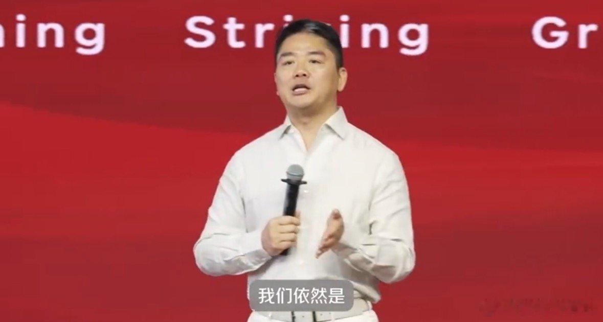 刘强东称想尽一切办法保兄弟们饭碗刘强东最新内部讲话刷屏，直言面对智能化冲击，必须