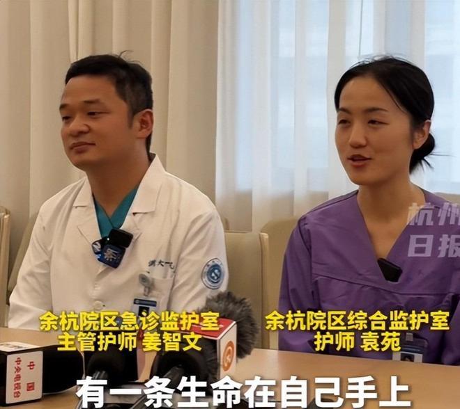 救人护士袁苑这一趟海南行，直接把“荣誉大满贯”给集齐了
 
好家伙，什么叫“好人