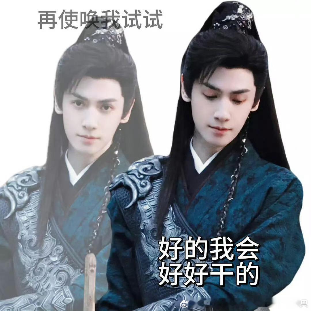 千年的狐狸问施主您是哪一只 ❤️ 罗云熙老婆专用实时 生活，从简单开始，向着美好