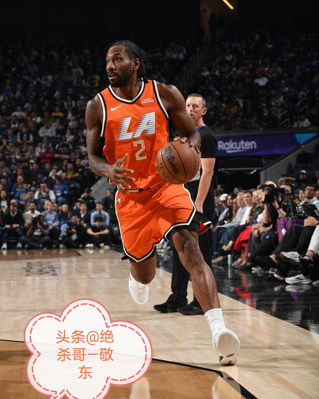 无敌战神卡——伦纳德无人可挡。快船客场17分惊天逆转114:101大胜金州勇士。